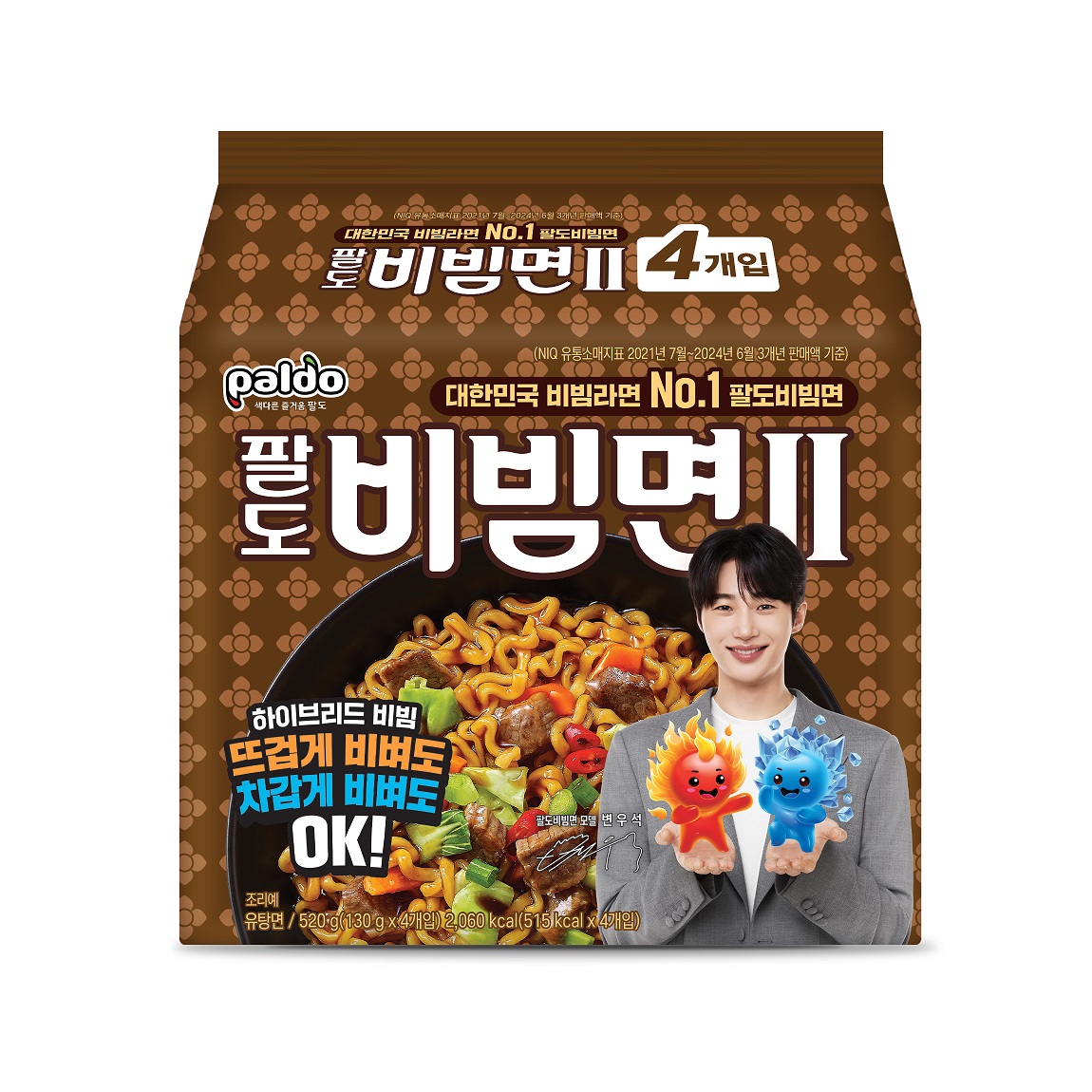 팔도, 팔도비빔면Ⅱ 판매량 300만개 돌파 