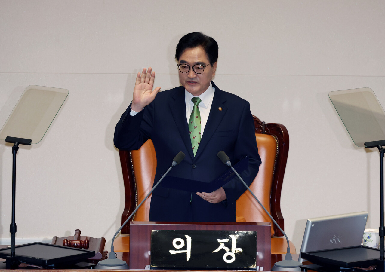 우원식 국회 의장이 2일 서울 여의도 국회에서 열린 제22대 국회 개원식 겸 제418회 국회(정기회) 개회식에서 국회의원 선서를 하고 있다. /사진=뉴시스