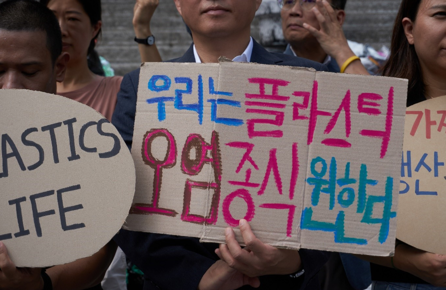 사진=환경운동연합