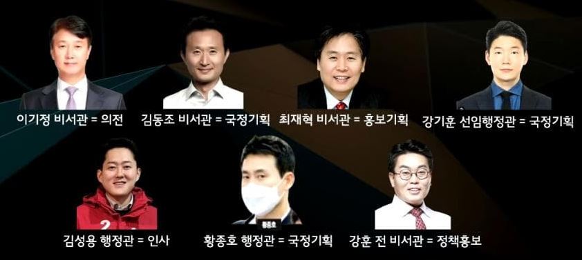 한남동 라인./이미지출처=유튜브 뉴탐사 갈무리