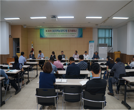 지역농업 관계자들과의 현장 세미나 (2022)./사진제공=아시아의친구들