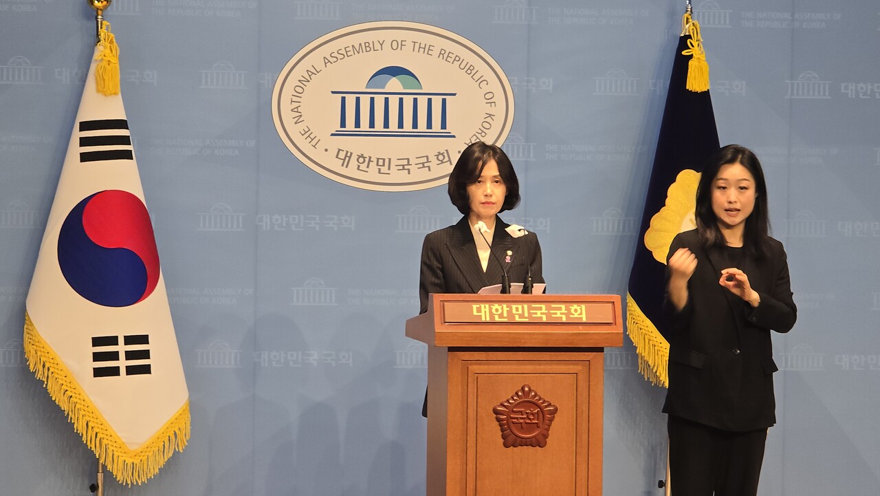 박은정 조국혁신당 의원은 이날 오전 9시 국회 소통관에서 기자회견을 열었다. 2024.10.28/사진=조은결 기자