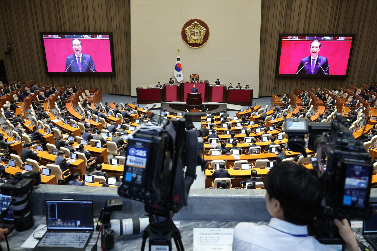 한덕수 국무총리가 4일 오전 서울 여의도 국회에서 열린 제418회 국회(정기회) 제 11차 본회의에서 2025년도 예산안 및 기금운용계획안에 대한 시정연설을 하고 있다. /사진=뉴시스