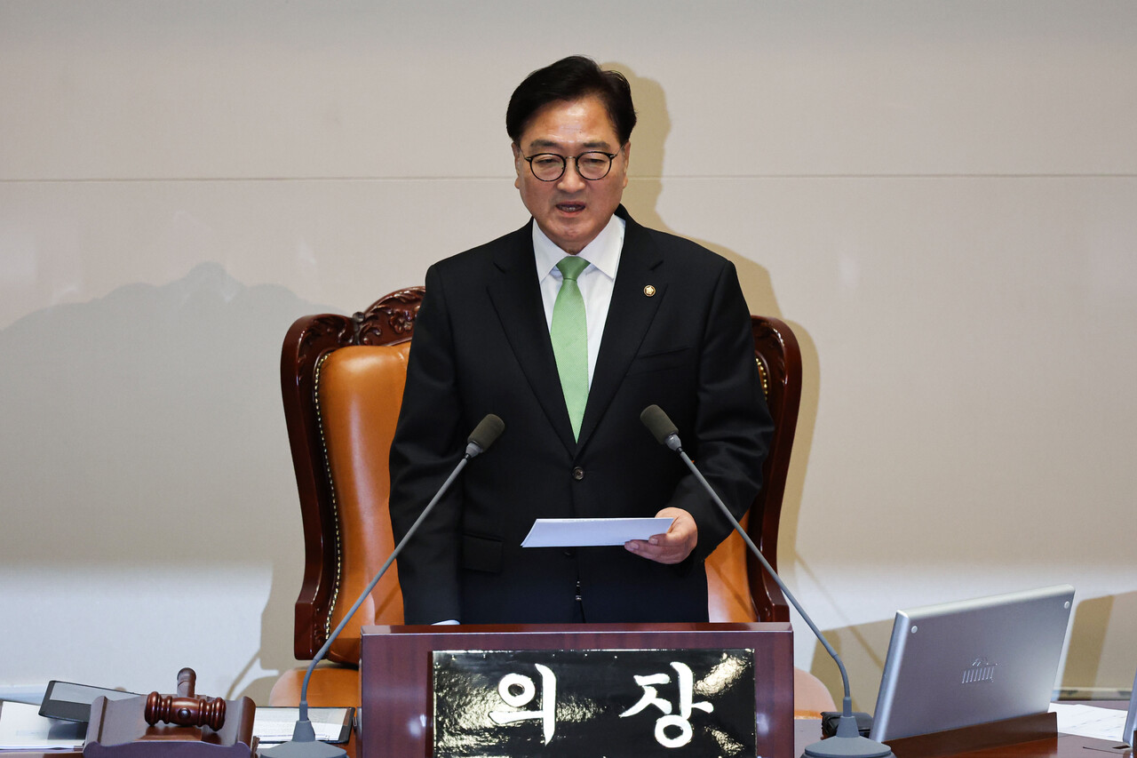 우원식 국회의장이 4일 오전 서울 여의도 국회에서 열린 제418회 국회(정기회) 제 11차 본회의에서 2025년도 예산안 및 기금운용계획안에 대한 시정연설에 불참한 윤석열 대통령에 대해 유감을 표명하고 있다. /사진=뉴시스