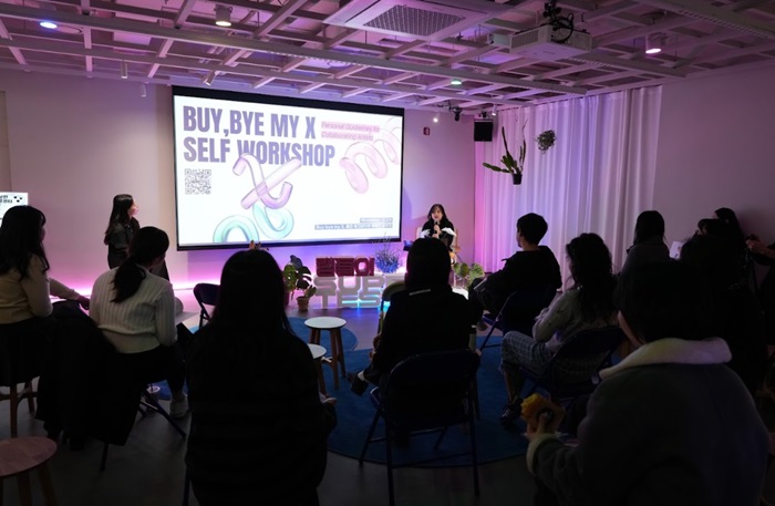 ‘2024 아트코리아랩 페스티벌’ 현장 사진(릴레이피싱 현장사진)