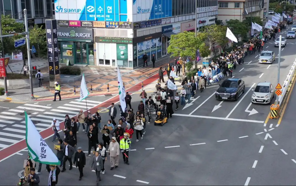 사진=환경운동연합