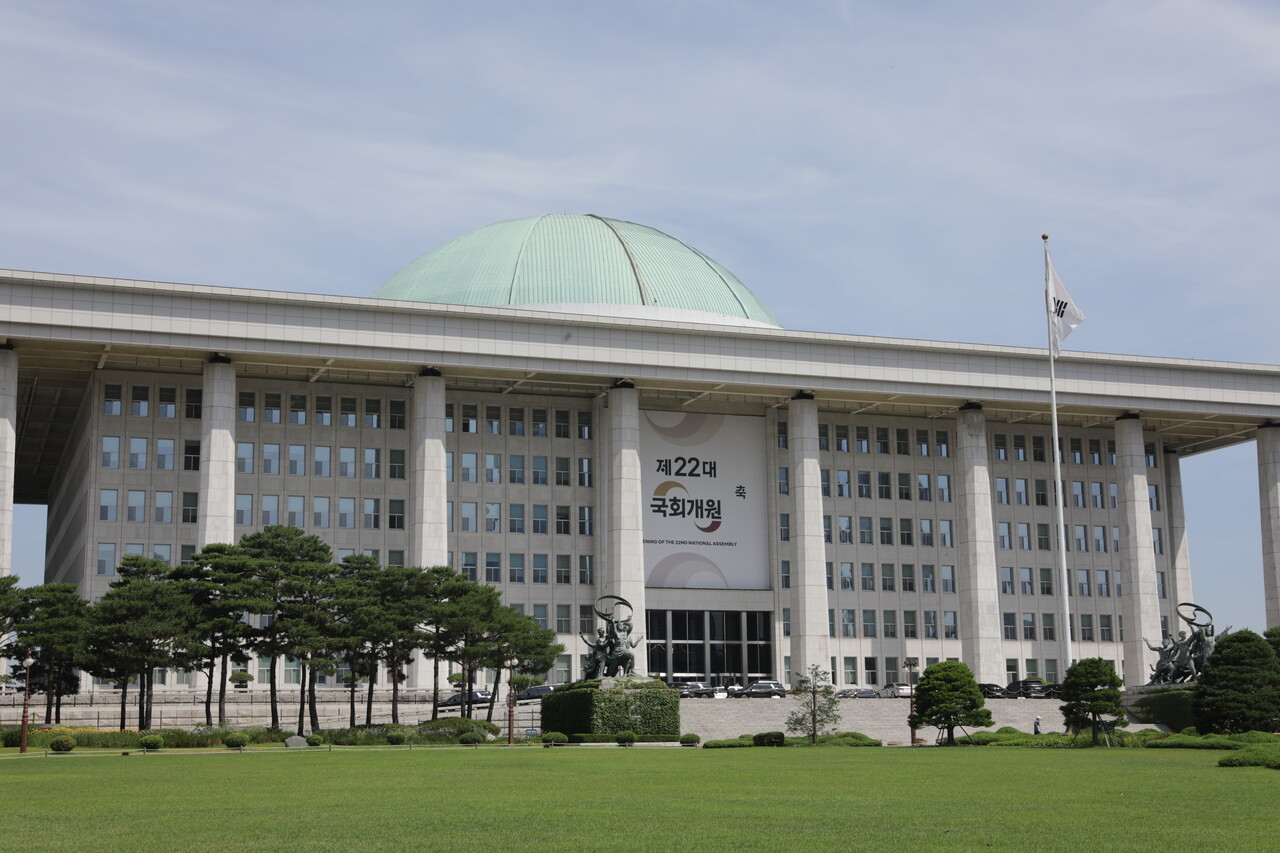 22대 국회 전경 2024.06.21/사진=조은결 기자