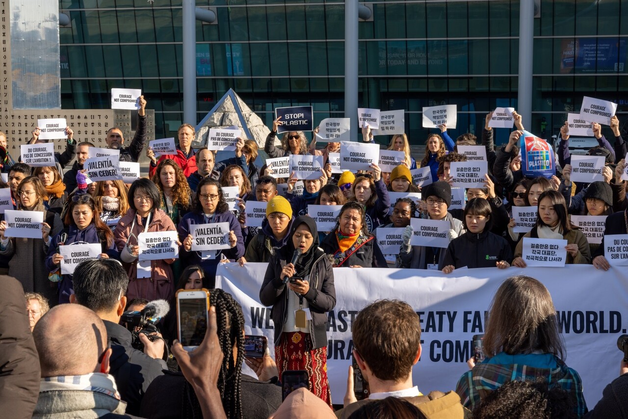 NGO 공동 기자회견 / 사진=WWF