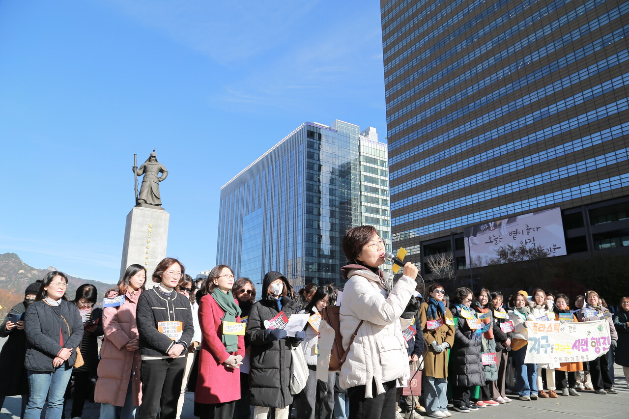 김미경 소비자 기후행동 활동가가 발언을 이어가고 있다. / 2024. 12. 3. 이수진 에디터