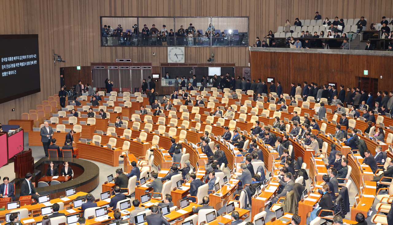 김건희특검법 투표하는 의원들/사진=뉴시스