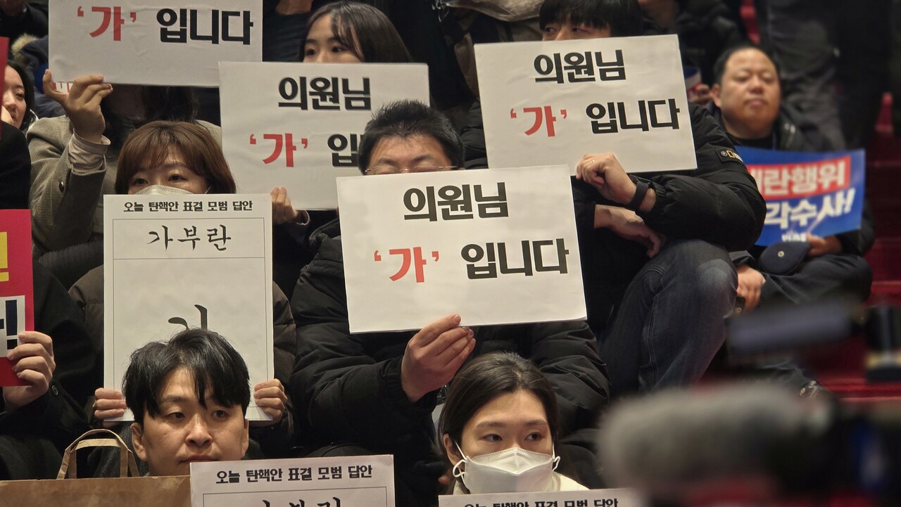 2024. 12. 7. 조은결 기자