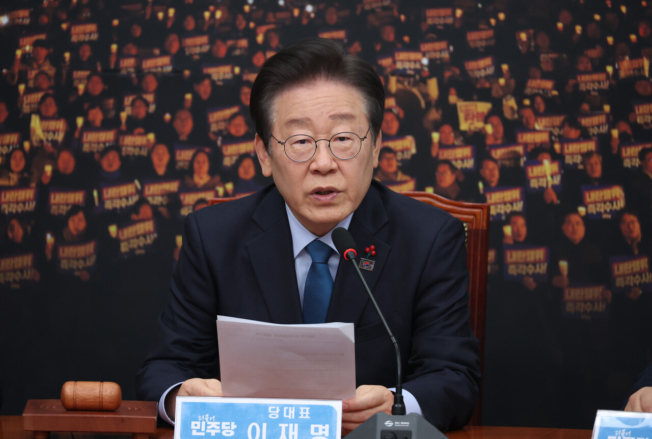  이재명 더불어민주당 대표가 9일 서울 여의도 국회에서 열린 최고위원회의에서 발언하고 있다. /사진=뉴시스