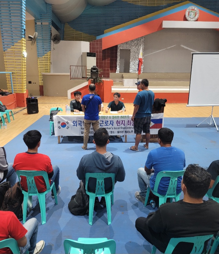 면접심사장./사진제공=아시아의친구들 , 이호율