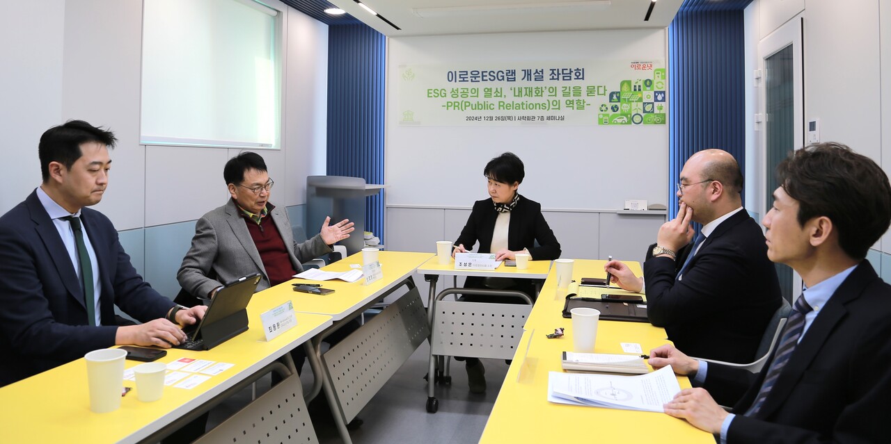 신호창 명예교수가 ESG는 곧 PR이라는 주제로 발언하고 있다. / 2024. 12. 26. 이수진 에디터