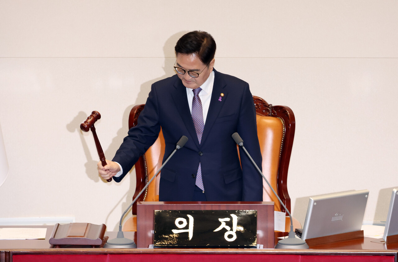 원식 국회 의장이 8일 서울 여의도 국회에서 제420회 국회(임시회) 제4차 본회의를 개의하고 있다. /사진=뉴시스