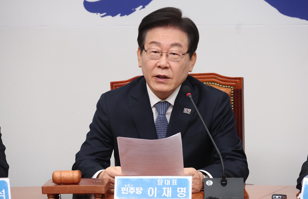 이재명 더불어민주당 대표가 5일 오전 서울 여의도 국회에서 열린 최고위원회의에서 발언을 하고 있다./사진=뉴시스