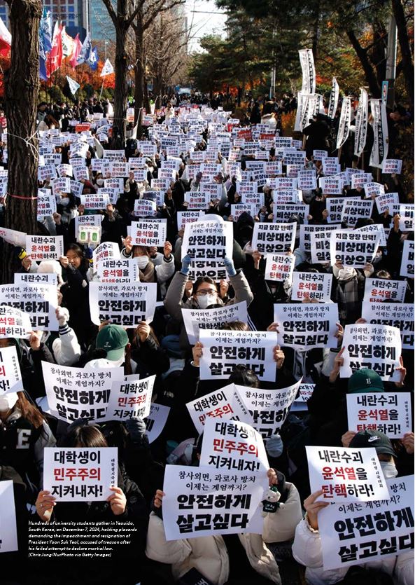 /사진=스웨덴 예테보리대학 민주주의 다양성 연구소 '민주주의 보고서 2025' 중