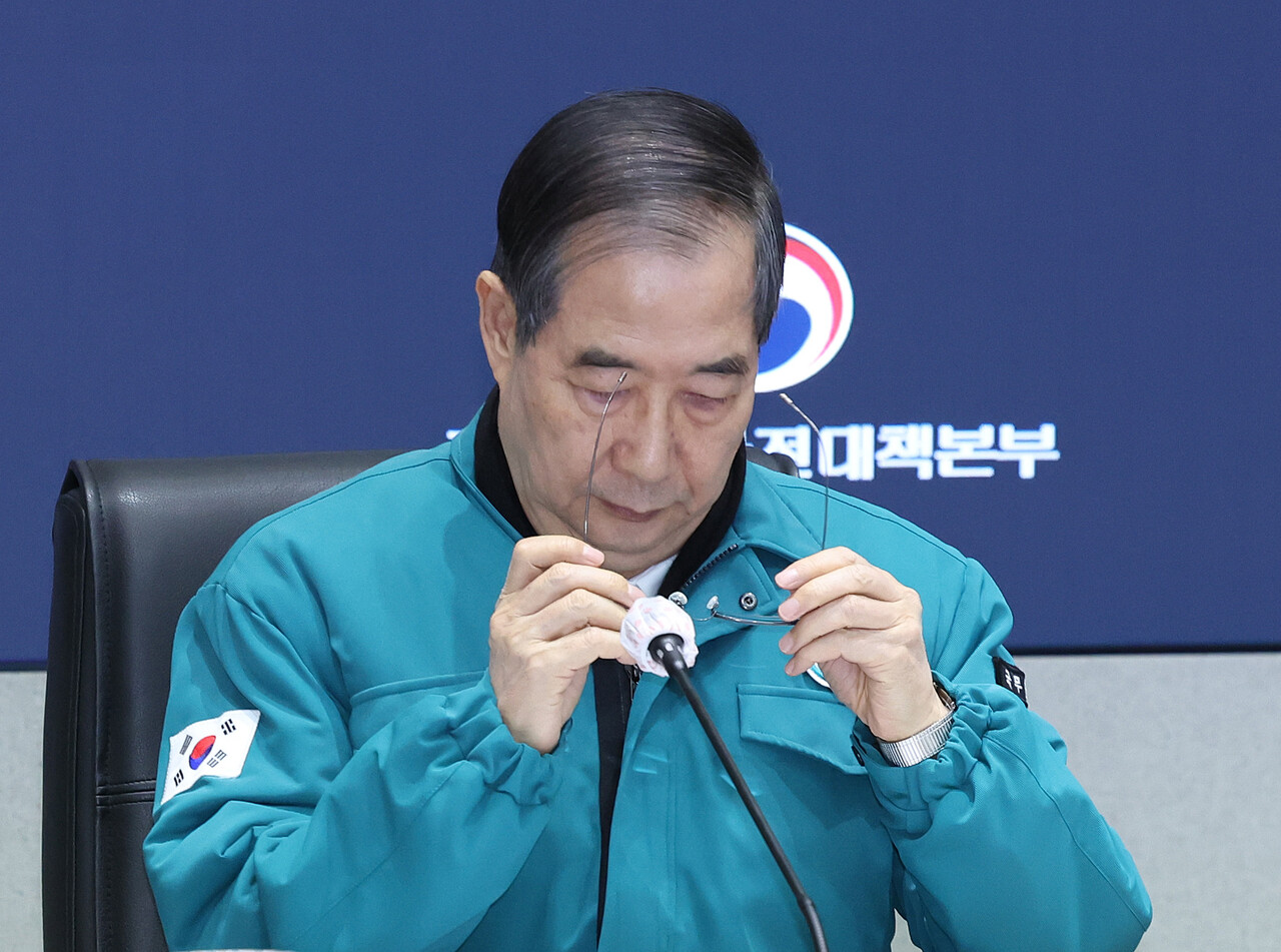 한덕수 대통령 권한대행 국무총리. 2025.03.29./뉴시스