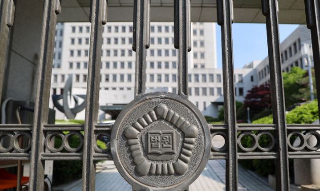 30일 오전 서울 서초구 대법원 청사가 보이고 있다. 대법원은 5월 1일 오후 3시 대법정에서 2심에서 무죄를 받은 이재명 더불어민주당 대선 후보의 공직선거법 상고심 판결을 선고한다. 2025.04.30./뉴시스