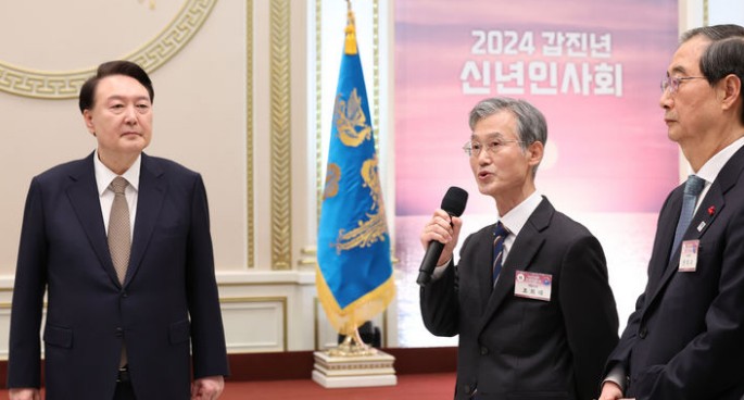 청와대 영빈관에서 열린 2024년 신년인사회. (왼쪽부터) 윤석열, 조희대, 한덕수./자료사진=뉴시스