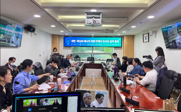 사진=환경운동연합