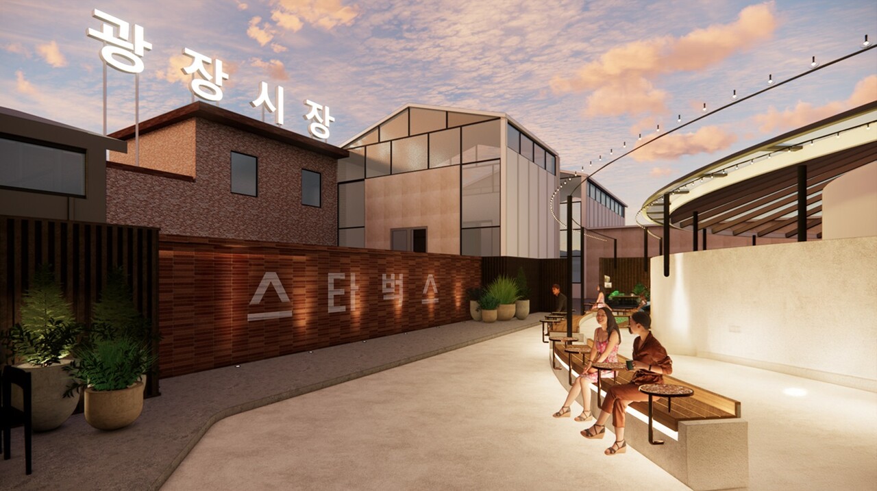 이로운상생]스타벅스, 광장시장에 커뮤니티 스토어 10호점 오픈 < 사회연대경제 < 기사본문 - 이로운넷