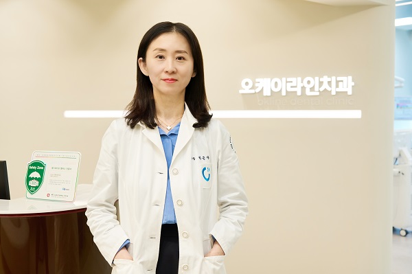 사진 오케이라인치과 한근아 대표원장