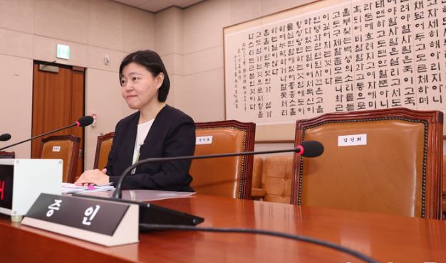 임은정 검사가  서울 여의도 국회에서 열린 제417회 국회 임시회 제1차 법제사법위원회, 검사(김영철) 탄핵소추사건 조사 청문회에 증인으로 출석하고 있다. 2024.08.14./자료사진=뉴시스