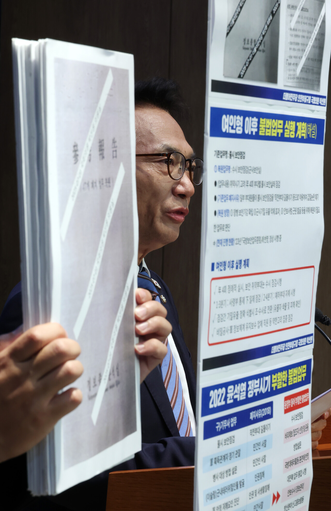 박선원 더불어민주당 의원이 1일 서울 여의도 국회 소통관에서 '전두환의 보안사로 회귀한 윤석열의 방첩사' 기자회견을 하고 있다. 2025.07.01./뉴시스