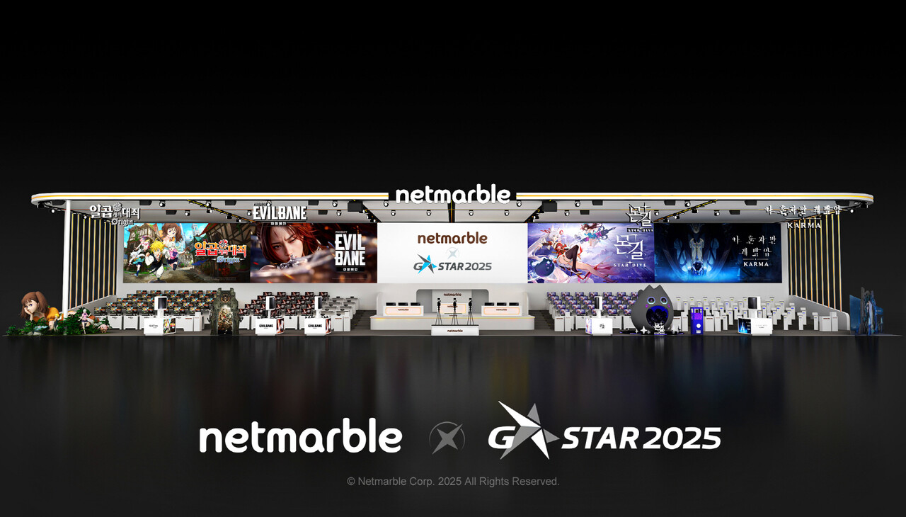 넷마블, 지스타2025 현장 프로그램 공개…신작 체험·인플루언서 무대 총집결 < 경제/산업 < 기사본문 - 이로운넷