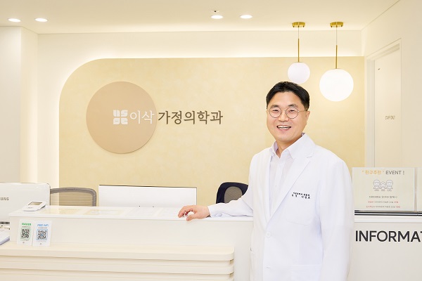 사진=이삭가정의학과 이성호 대표원장
