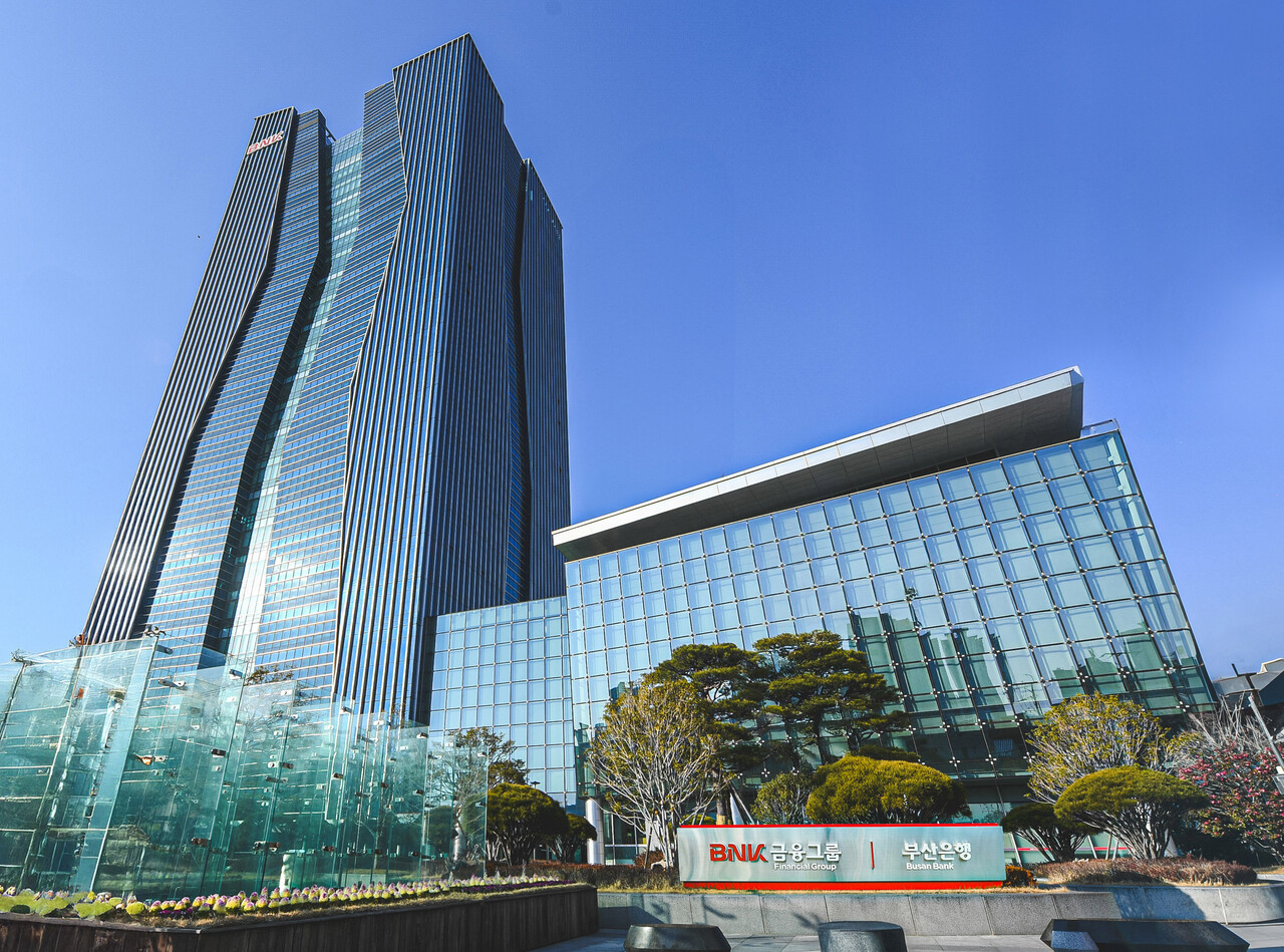 BNK금융지주, 대한민국 독서경영 우수 직장 인증 획득 < 경제/산업 < 기사본문 - 이로운넷