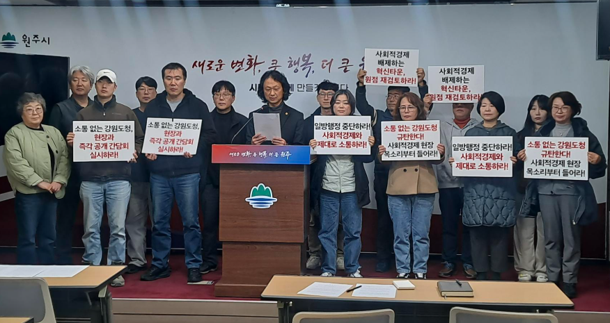 /사진출처=SSE미디어랩