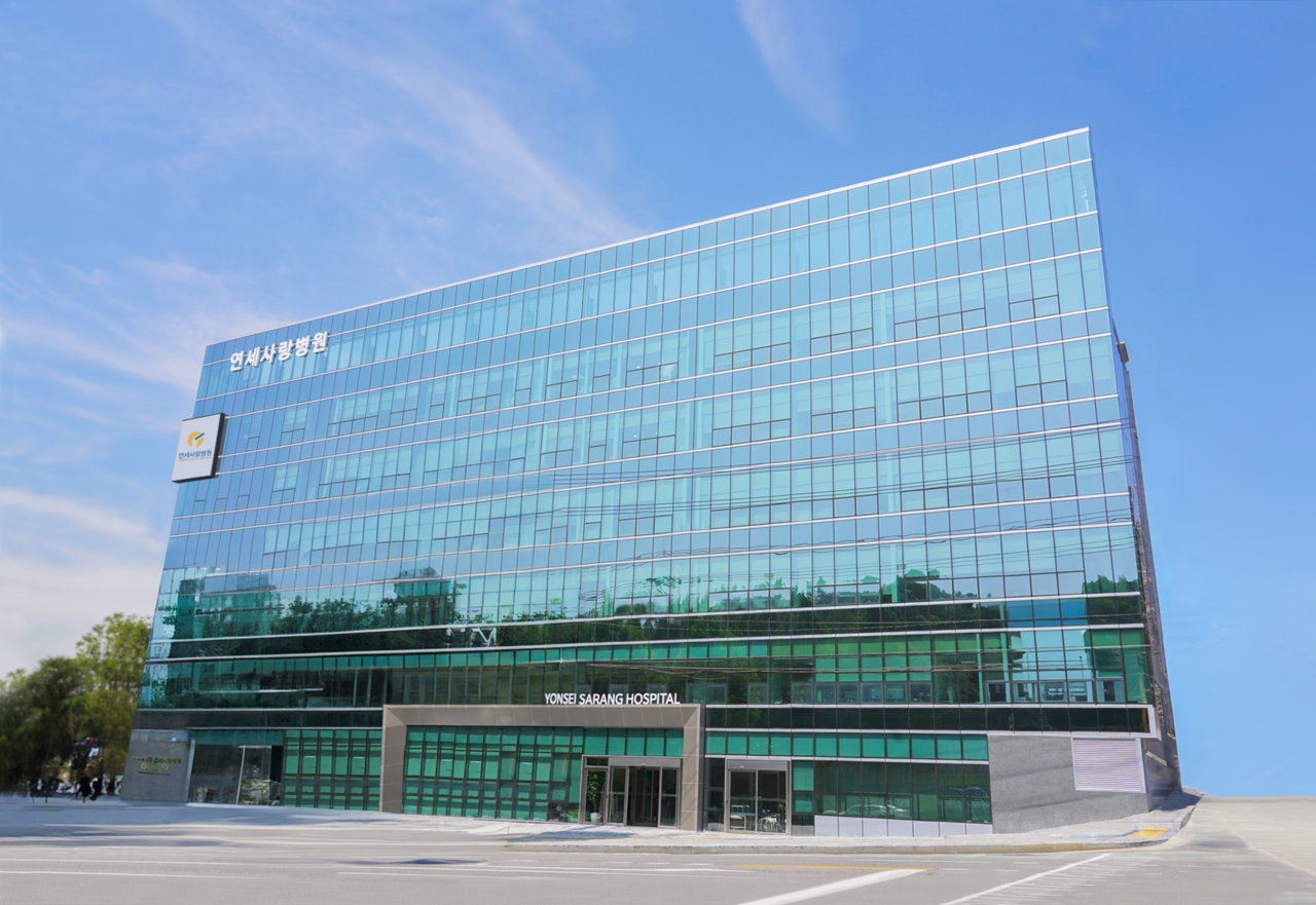 연세사랑병원 전경 / 사진=연세사랑병원