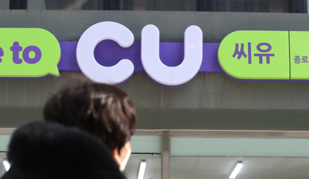 /자료사진=뉴시스