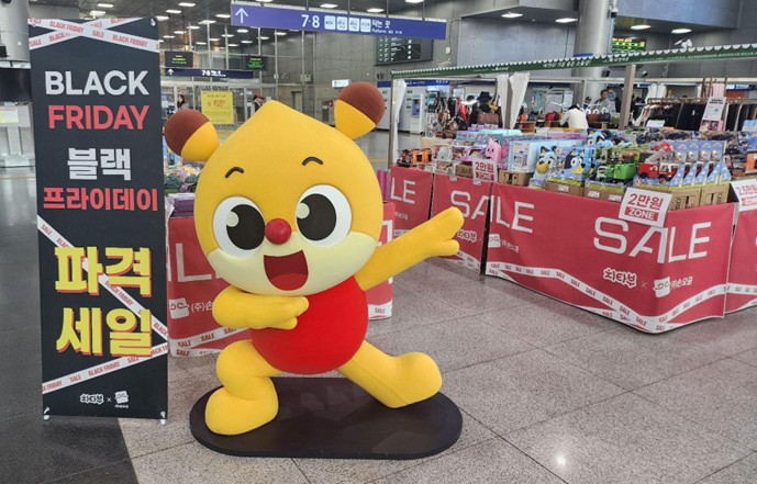 '치타부 × ㈜손오공' 특별 팝업스토어가 청량리역 3층에서 운영 중이다 / 사진=마코빌