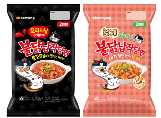 '불닭납작당면 파우치' 2종 출시 / 사진=삼양식품