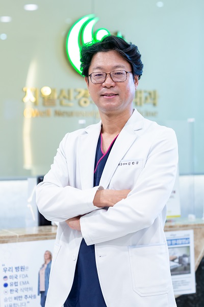 사진 지웰신경외과 김한겸 대표원장