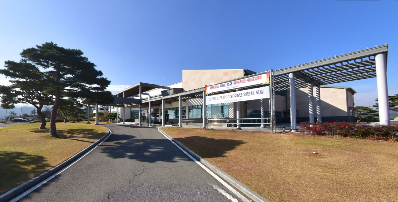 ** 로또 1등보다 <strong>희박한 확률</strong>? 오션힐스CC 낙뢰 사고가 던지는 '운명' 이야기
**