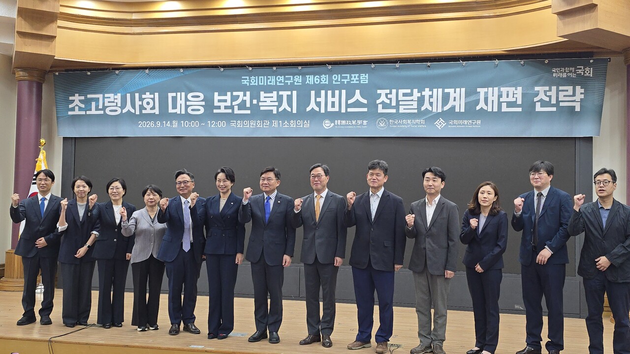 확대이미지