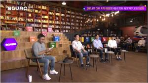 &quot;포스트 코로나 시대, 지역에서 놀고, 먹고, 일하라!&quot; - 뉴스 썸네일 이미지