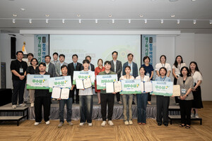 부산창조경제혁신센터, 제7회 기상기후테크 창업아이디어 공모전 시상식... - 뉴스 썸네일 이미지