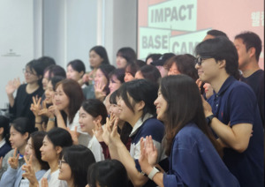 루트임팩트, 구글닷오알지 지원으로 청년 미래 AI 역량 사업 확대 - 뉴스 썸네일 이미지