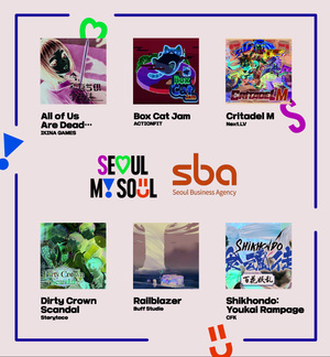 서울경제진흥원, 도쿄게임쇼 2024에 'GAME SHOW BOX'로 참가…서울 게임... - 뉴스 썸네일 이미지