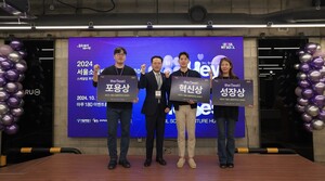 서울소셜벤처허브, IR데이 '헤이 유 아 더 베스트' 성료 - 뉴스 썸네일 이미지