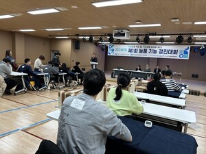 찬솔, 제1회 늘품기능경진대회 성료 - 뉴스 썸네일 이미지