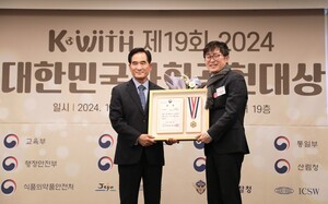 빅스데이터, '모든 조직과 개인이 데이터를 자유롭게 활용하여 혁신을 ... - 뉴스 썸네일 이미지