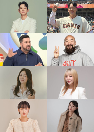편한엔터테인먼트, 테이·김환·<b>샘 해밍턴</b> 등 8인 "2025년, 도전은 계속...