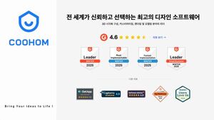 쿠홈·오톤도, '2025 코리아빌드 위크' 참가... VR 3D 인테리어 체험존 운... - 뉴스 썸네일 이미지