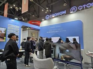 쿠홈 X 오톤도, 2025 코리아빌드 위크서 최첨단 3D 인테리어 기술 선보여 - 뉴스 썸네일 이미지